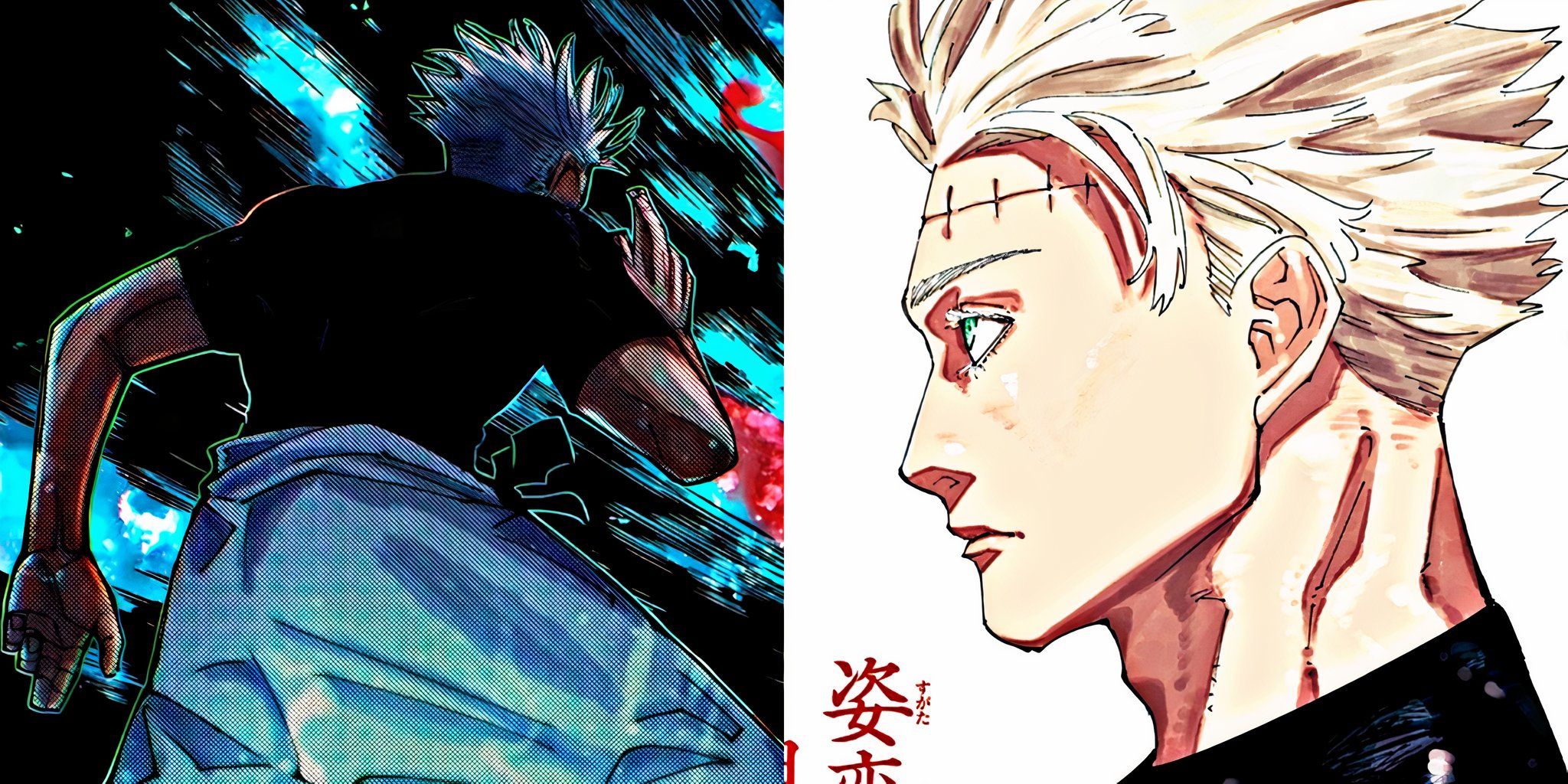 Jujutsu Kaisen Manga 241 Release Date & Key Spoilers