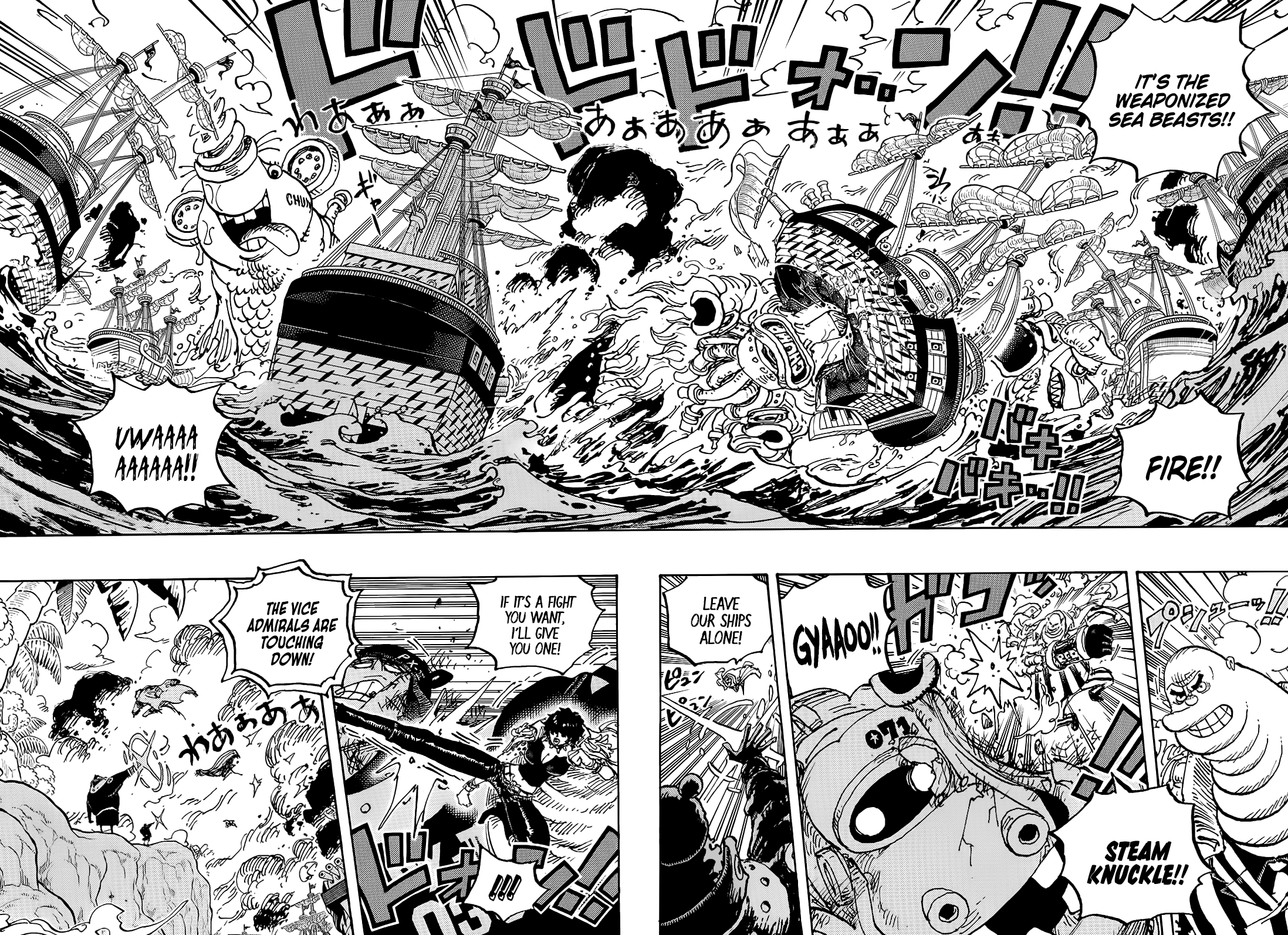 Discover the Thrills of One Piece Chapter 1091： Straw Hats vs. Sea Beast Weapons