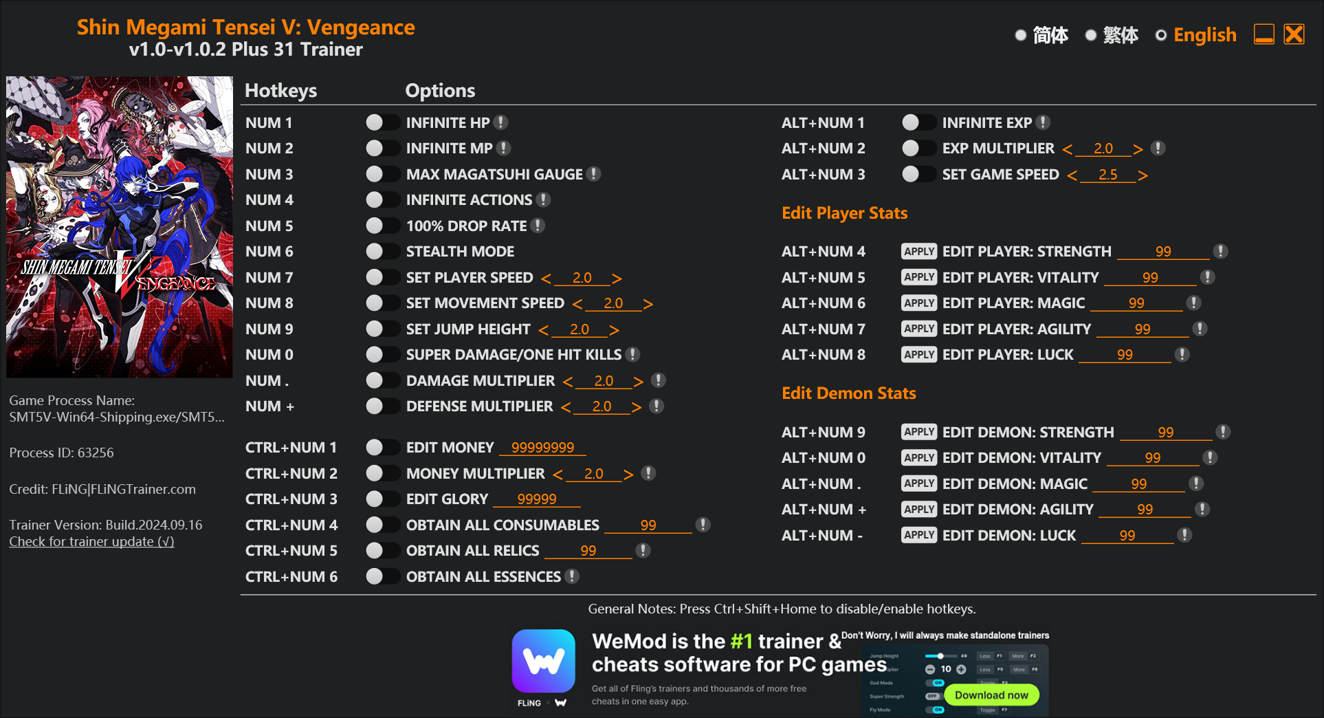 Shin Megami Tensei V： Vengeance Trainer - Unlock Hidden Powers & Cheats