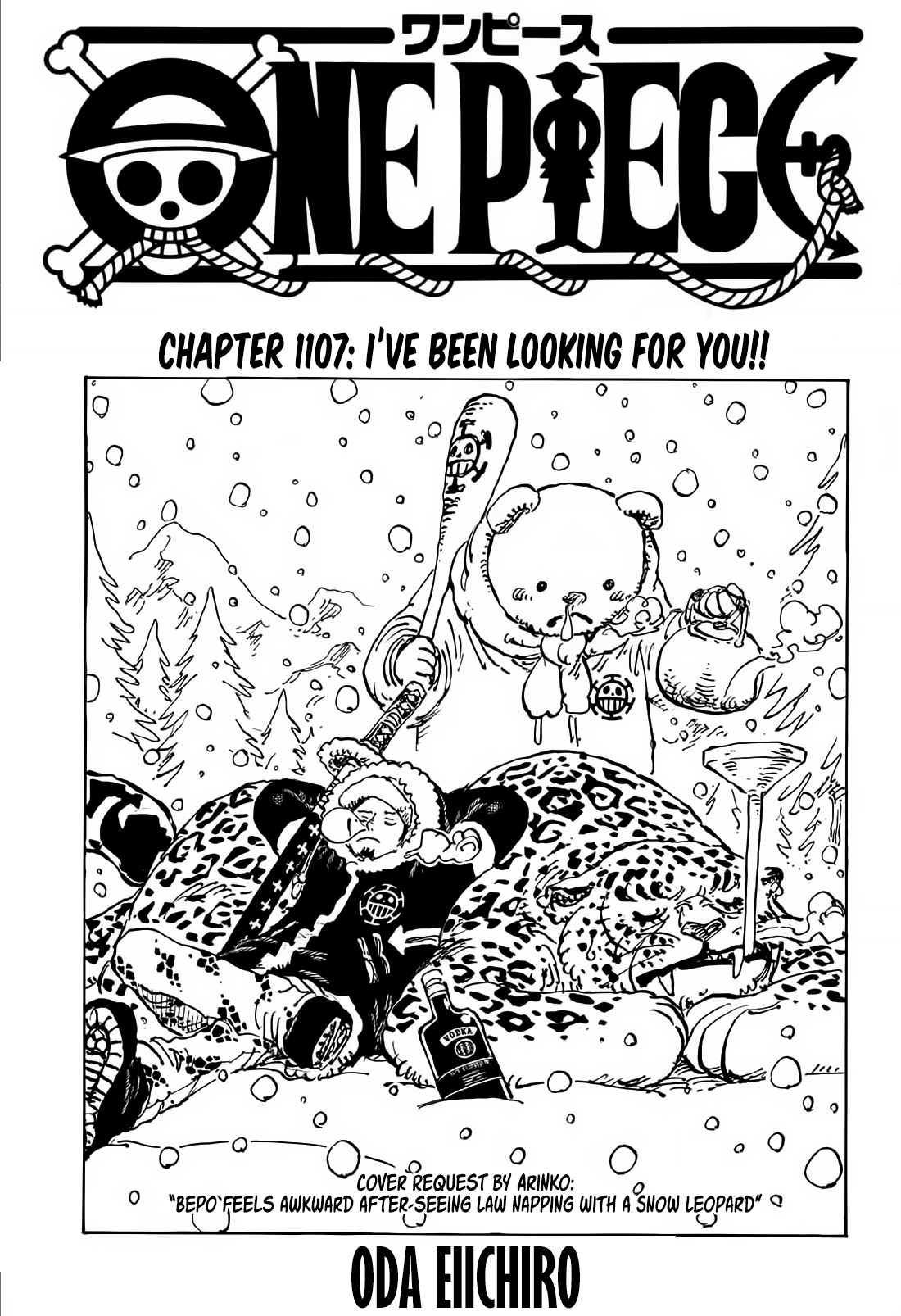 Read One Piece Chapter 1107 Online: The Latest Adventures Await!