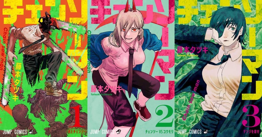 Chainsaw Man 138 Spoilers & Release Date – What's Next for the Chainsaw Hero?